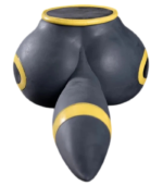 Shadowfox Inspired Silicone Butt - Image 2